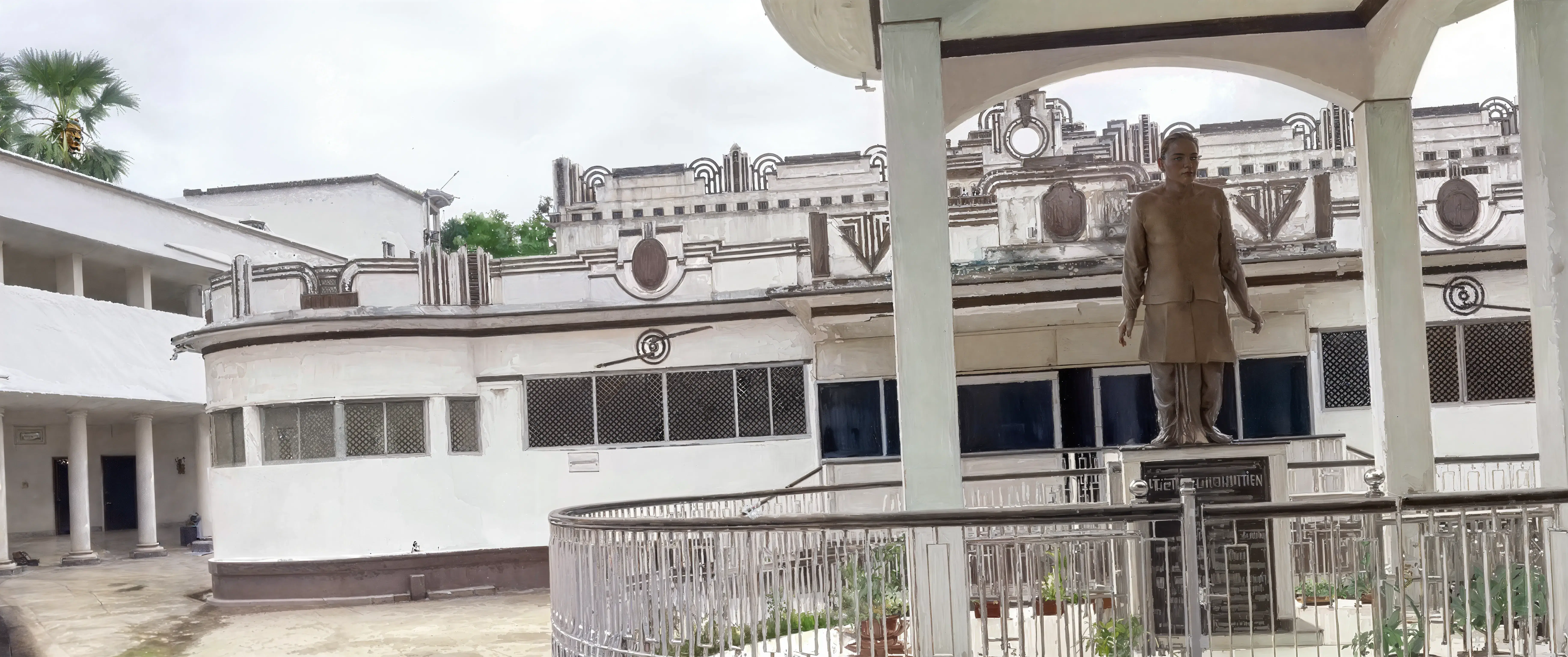 LNMCBM campus photo 5